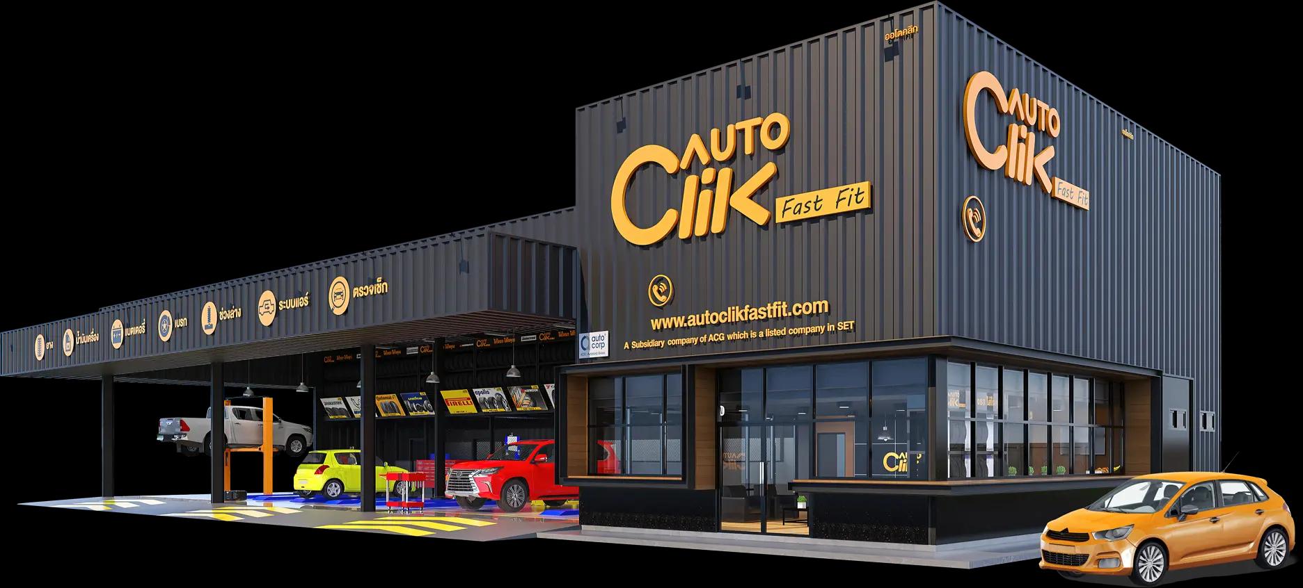 clik fleet